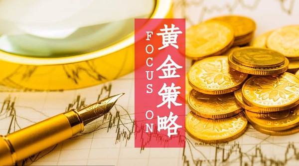 金价刚刚跌破2040美元 分析师最新黄金技术分析