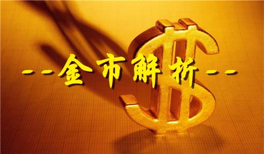 鲍威尔领衔打压降息预期，黄金巨震2370有望回撤到位