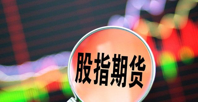 黄金上蹿下跳 晚间美联储官员密集讲话能否为市场定调？