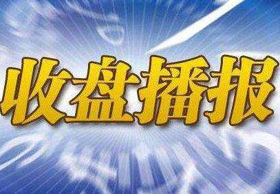 国际金价涨超70美元 实现连续5周收涨