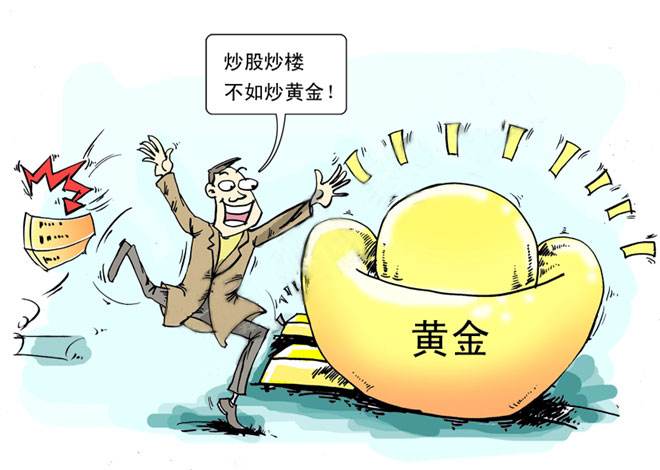 伦敦金保持上行 俄罗斯30小时停火正式到期