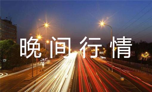 美联储决议势必引爆黄金市场行情 鸽派信号料刺激金价大涨向1850美元