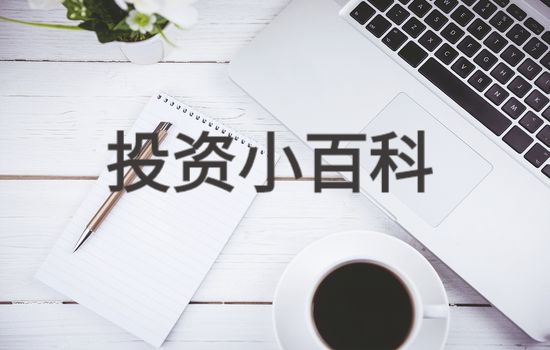 黄金刚刚又创历史新高，泡沫已经很明显了？