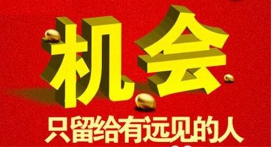 银价强势攻克首个看涨目标！