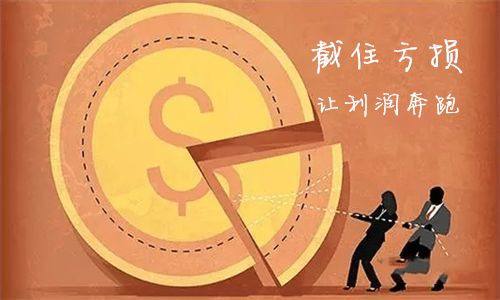 黄金TD继续上涨 美国3月生产者价格意外下跌