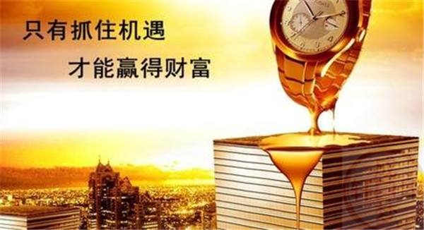 分析师:不要指望黄金大幅上涨，跌破1640关口之后可见1615