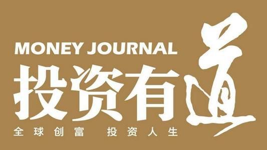 关税政策正在推高通胀 现货黄金仍维持强劲看涨
