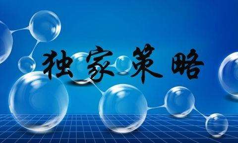 黄金疲软危及白银，美元走强也带来压力